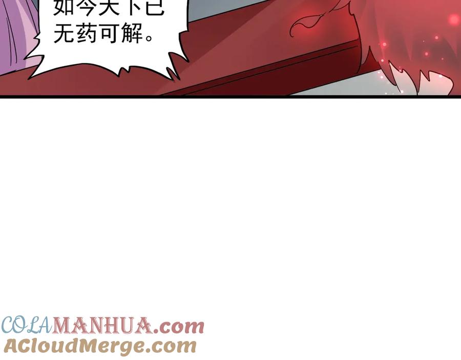 77.jpg
