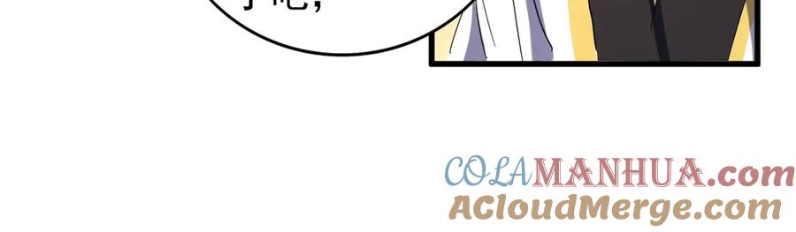 97.jpg