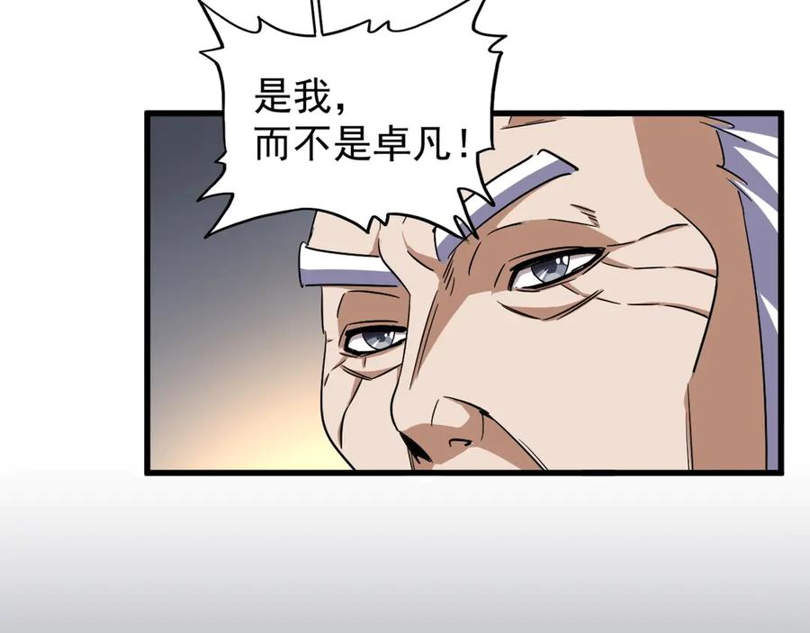 75.jpg