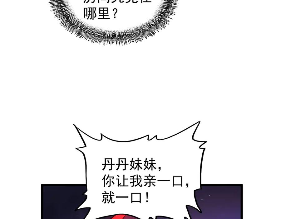 106.jpg