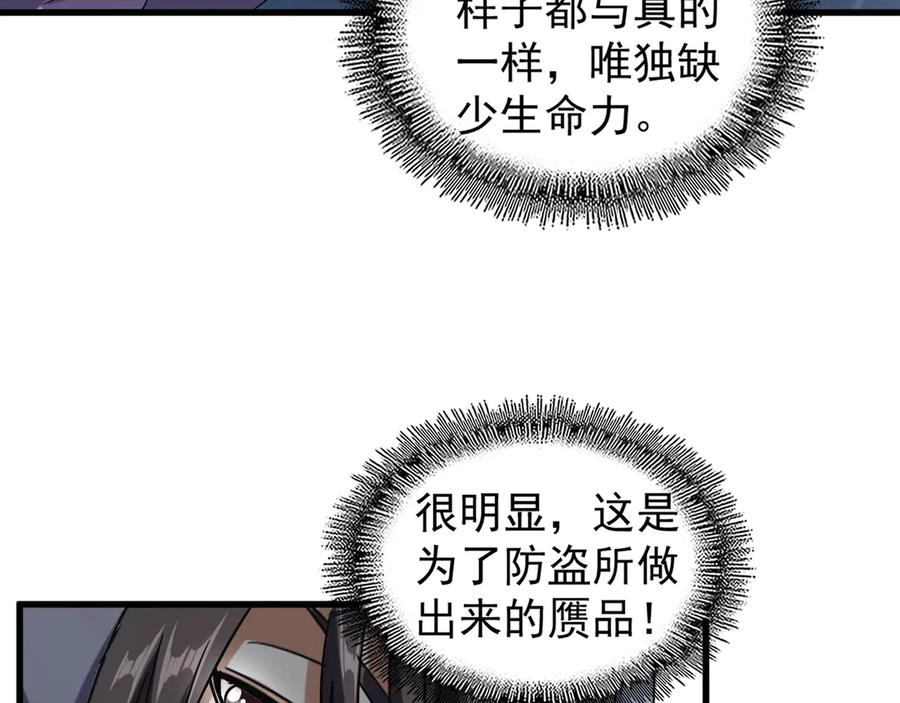 75.jpg