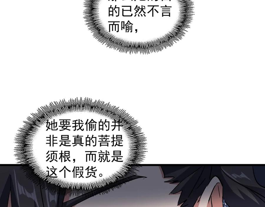 87.jpg