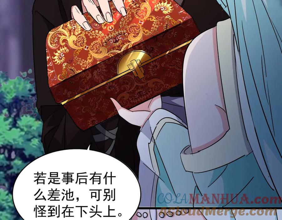 77.jpg