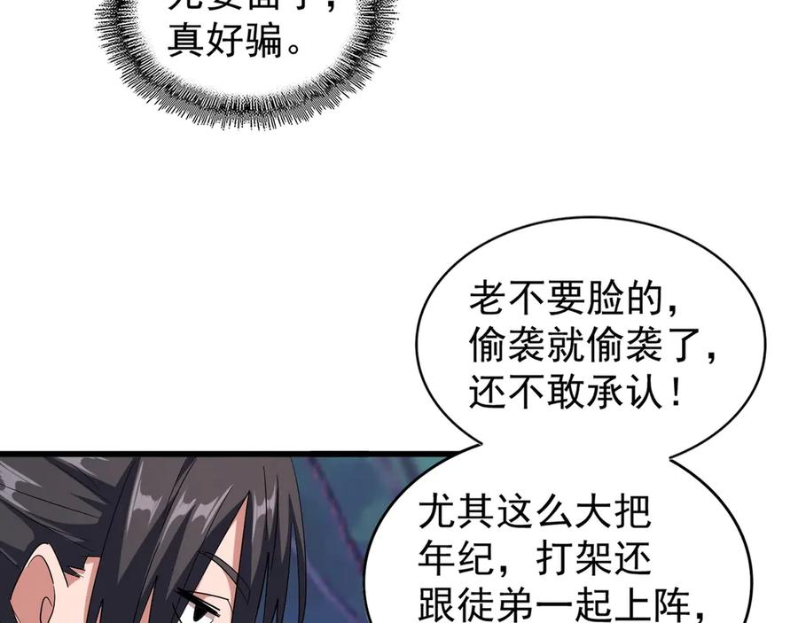 100.jpg