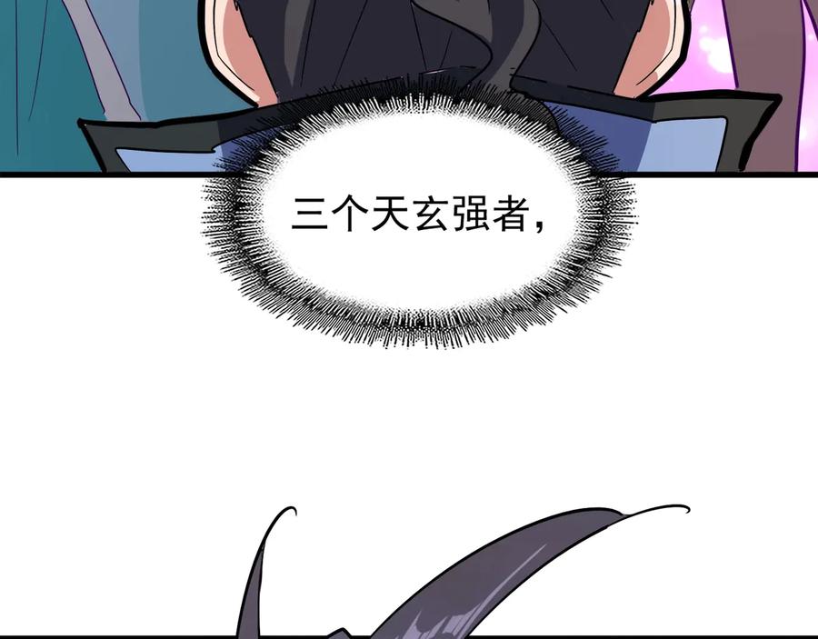 119.jpg