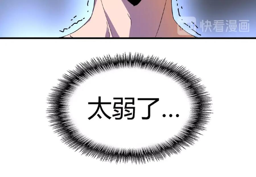 114.jpg