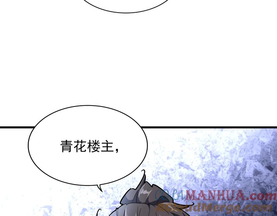 109.jpg