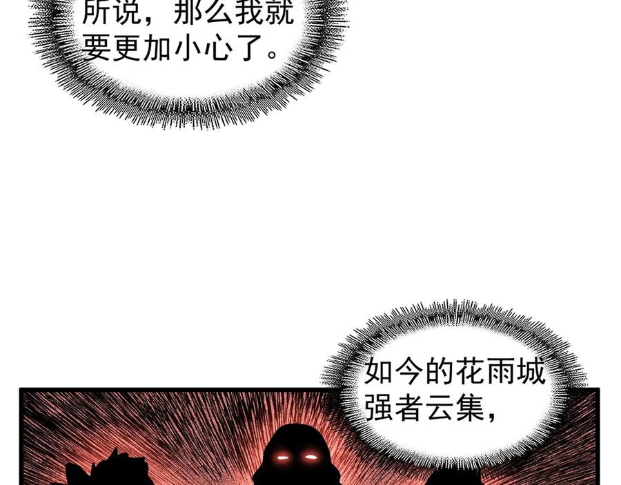 74.jpg