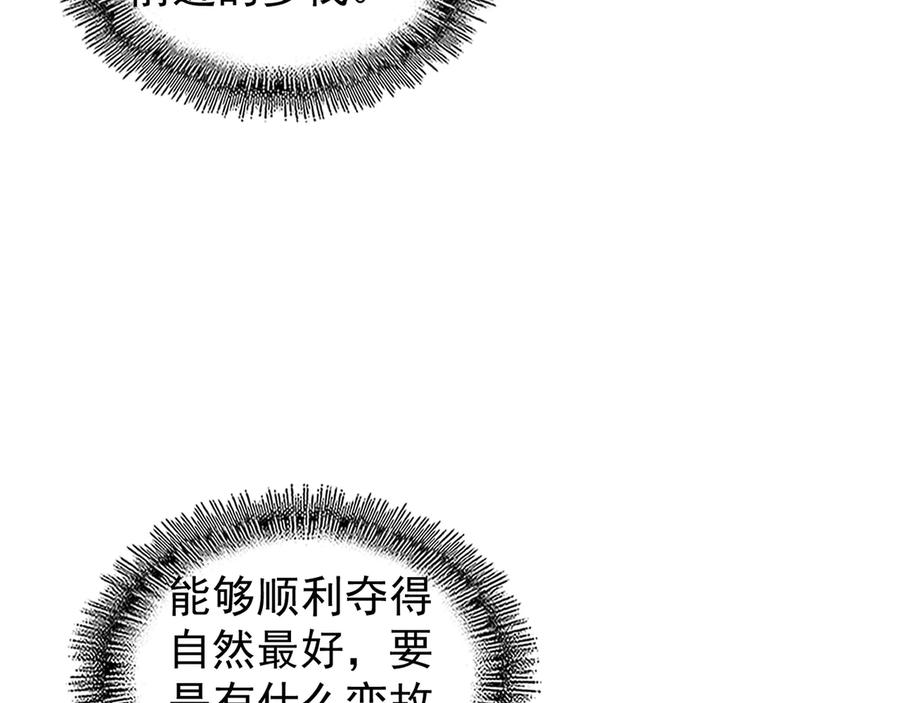 106.jpg