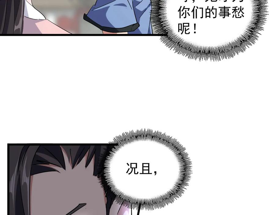 116.jpg