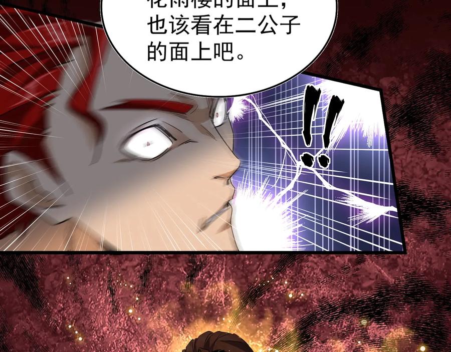 106.jpg