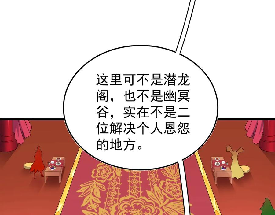103.jpg