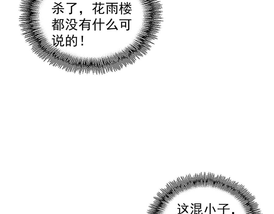 91.jpg