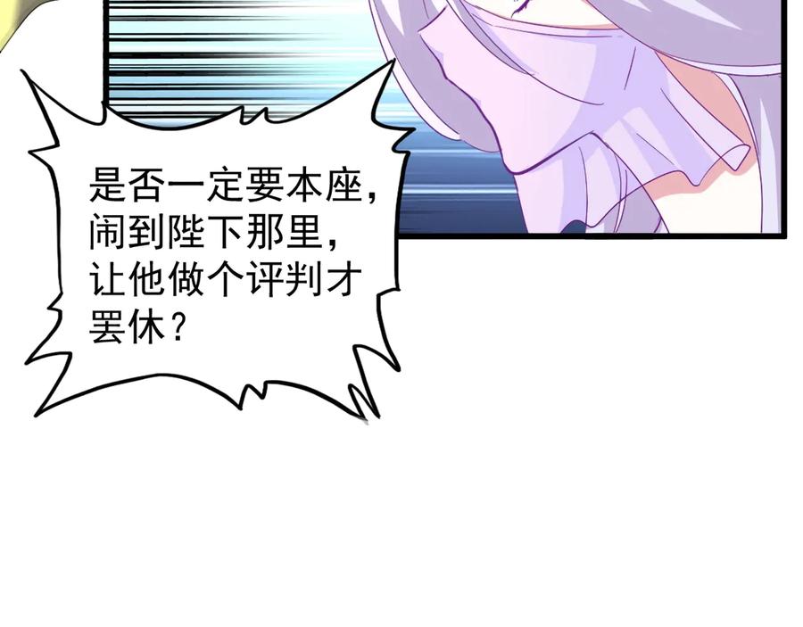 78.jpg