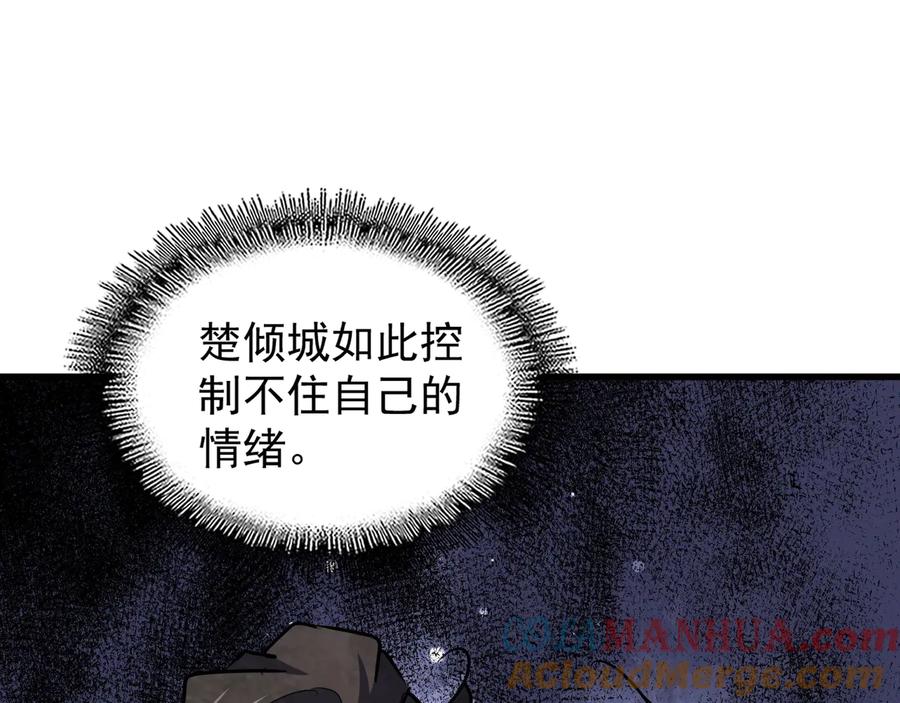 117.jpg