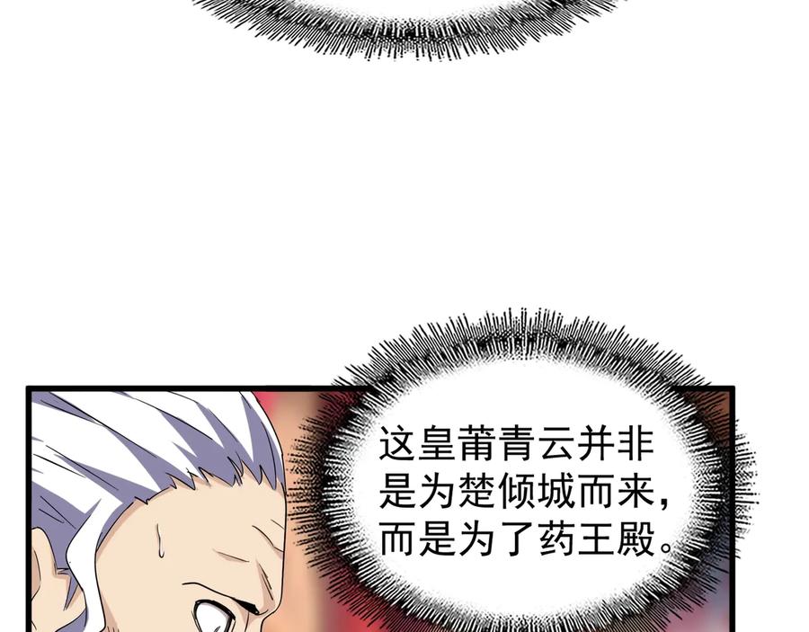 92.jpg
