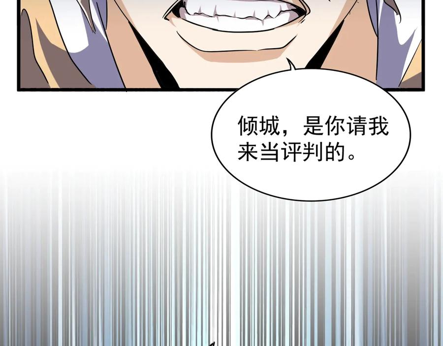 82.jpg