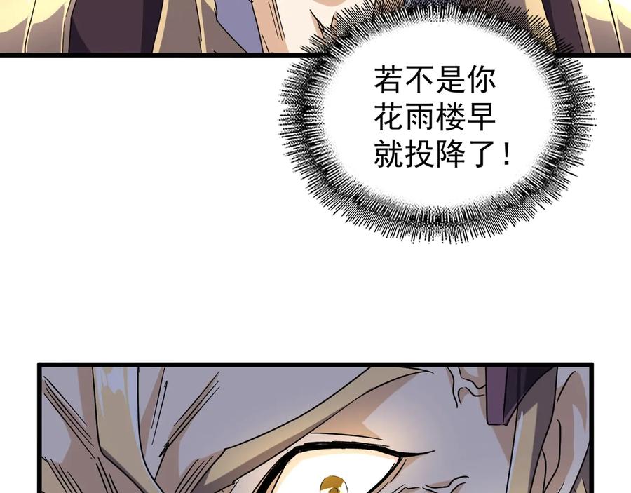 75.jpg