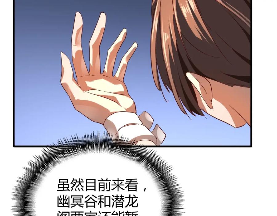 118.jpg