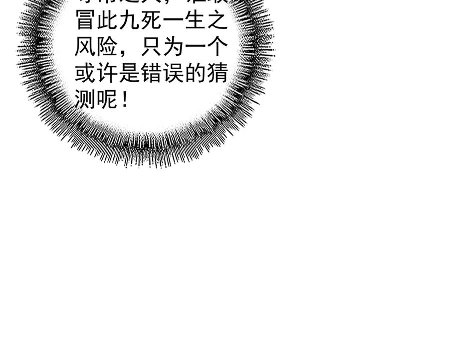 119.jpg