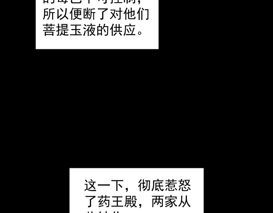 99.jpg