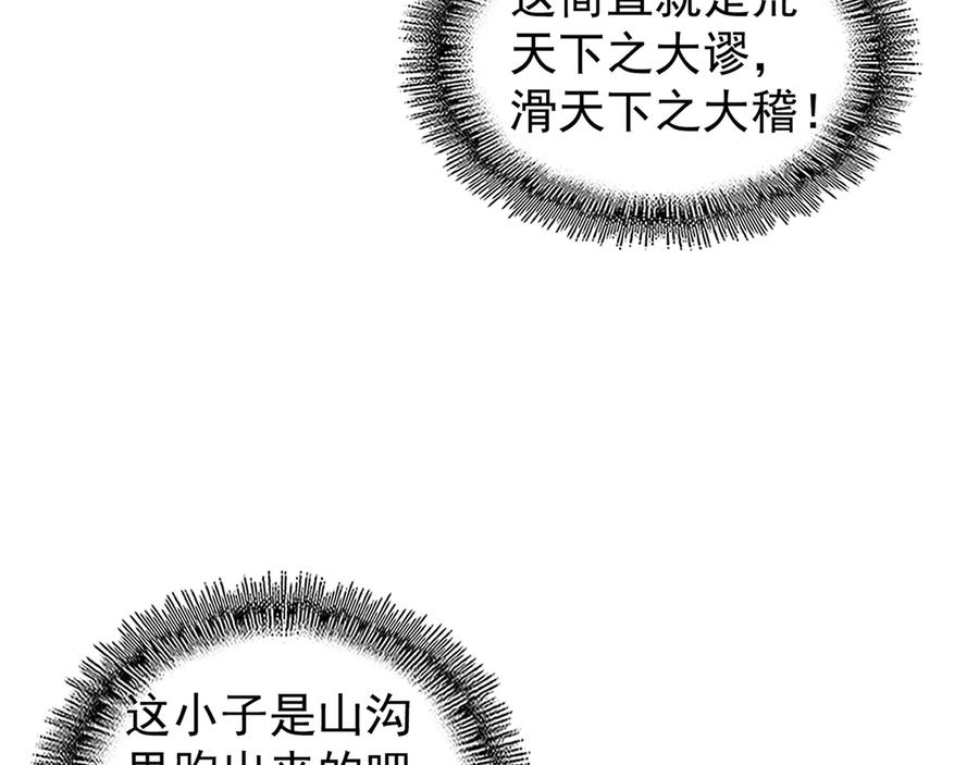 80.jpg