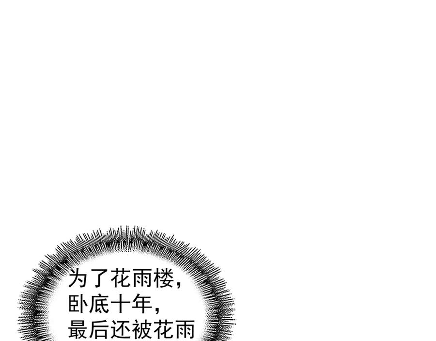 102.jpg