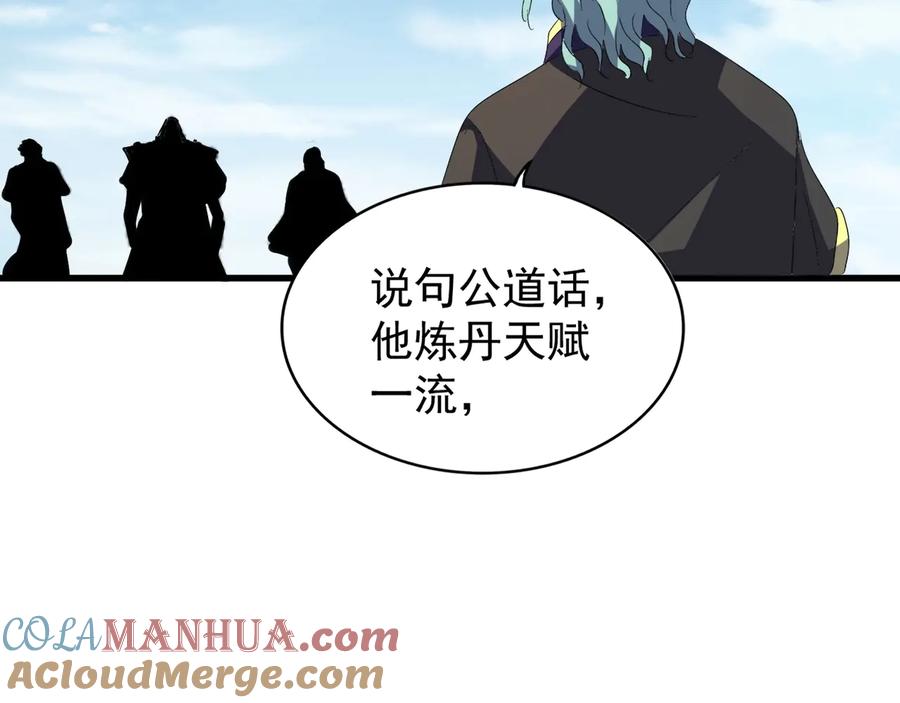 109.jpg