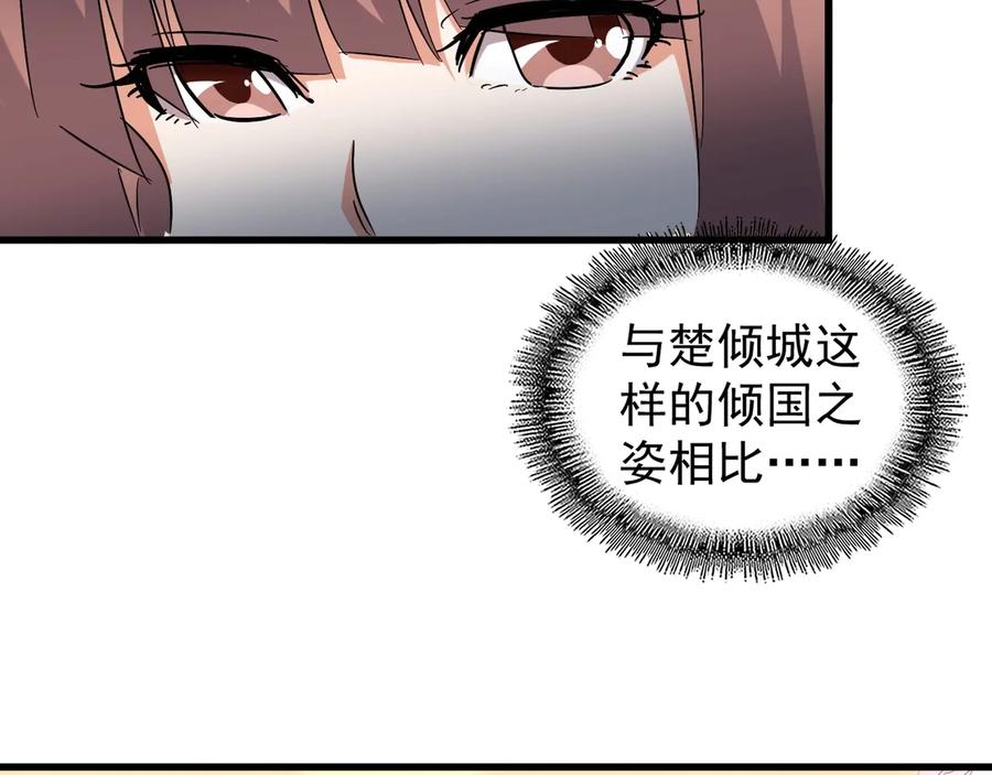 77.jpg