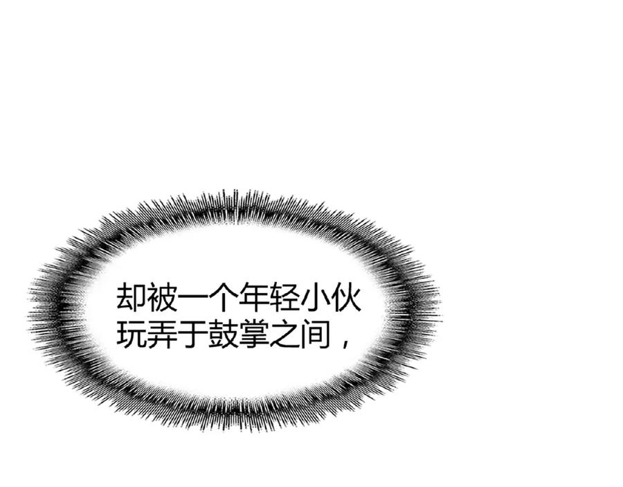 100.jpg