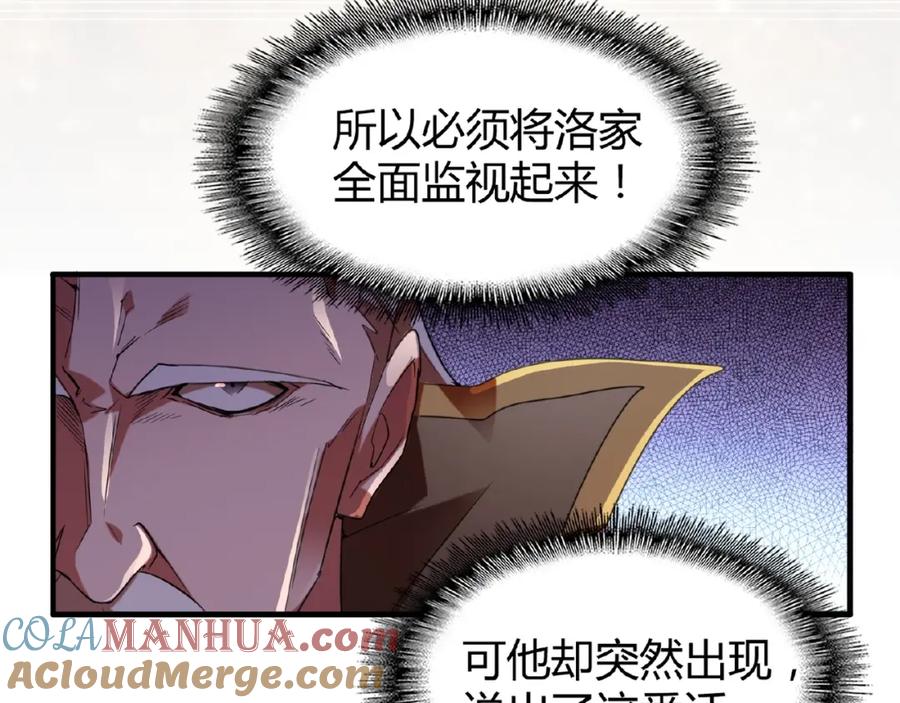 97.jpg