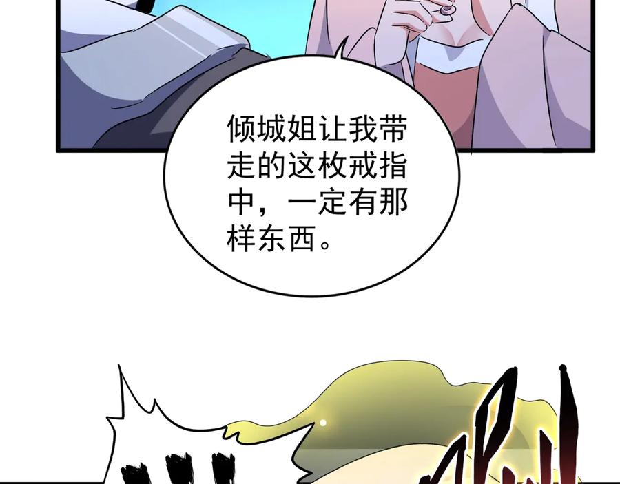 118.jpg