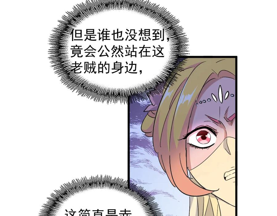 78.jpg