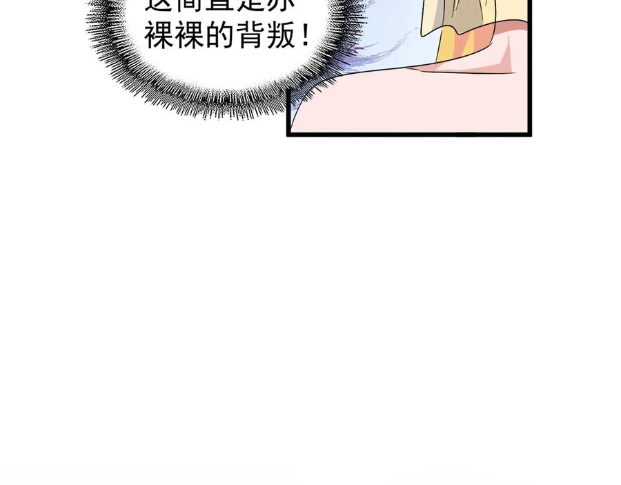 79.jpg