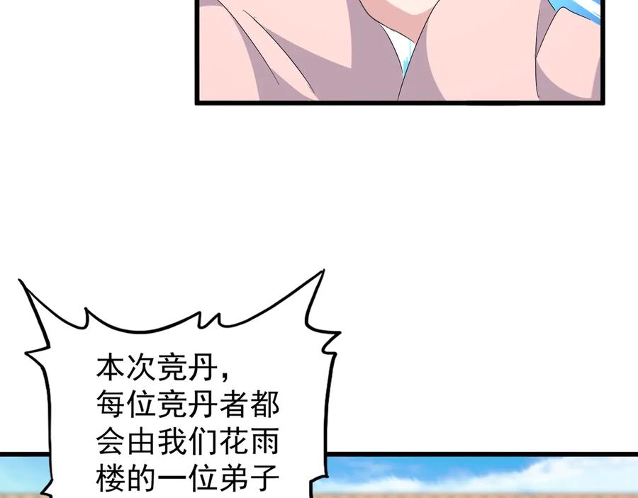 107.jpg