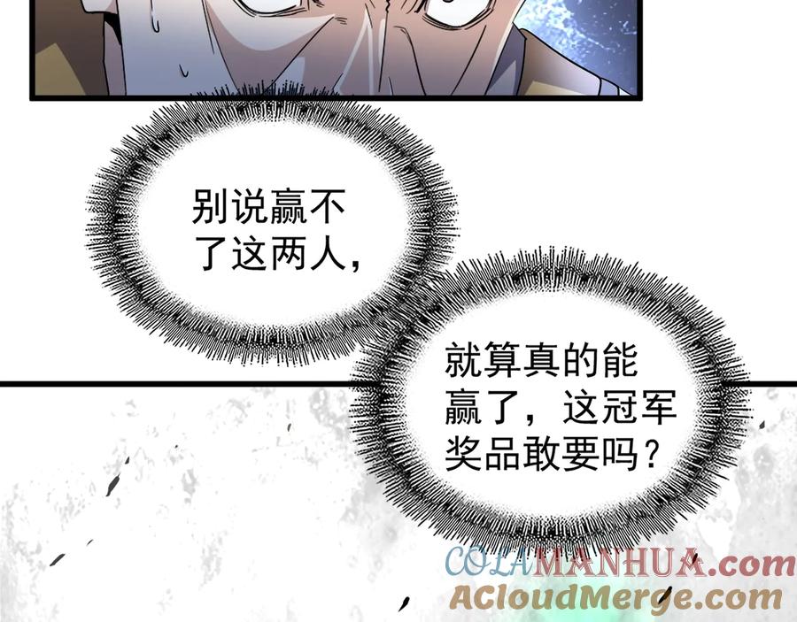 109.jpg