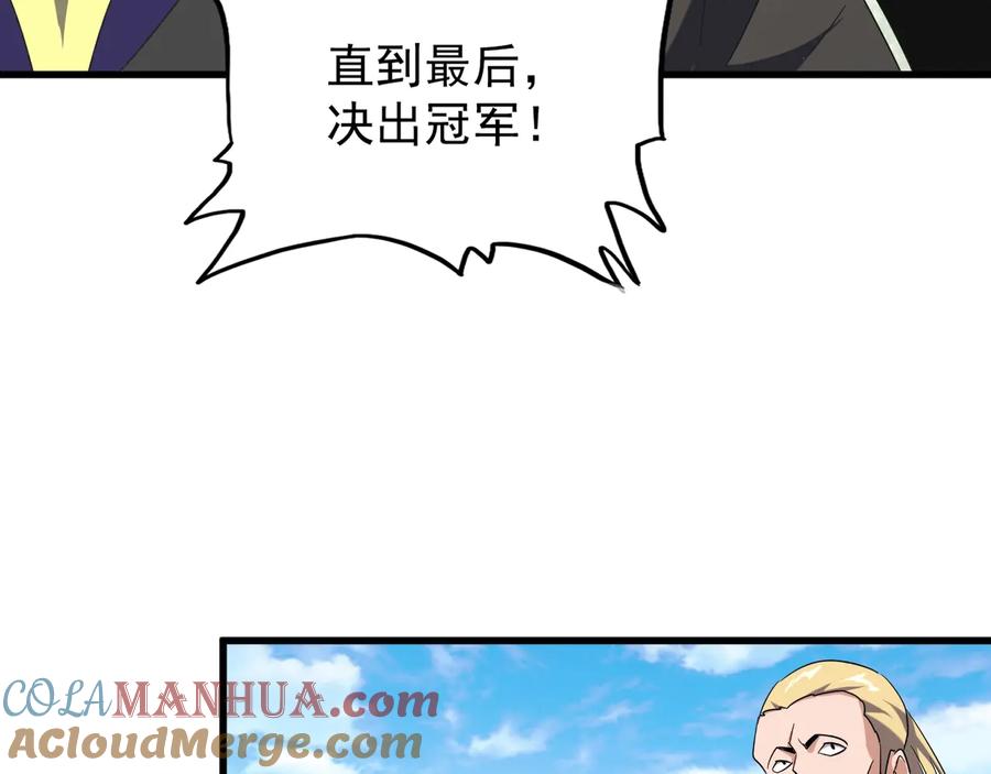 81.jpg
