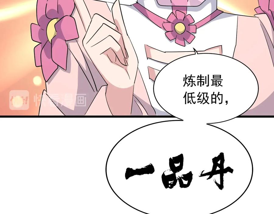 116.jpg