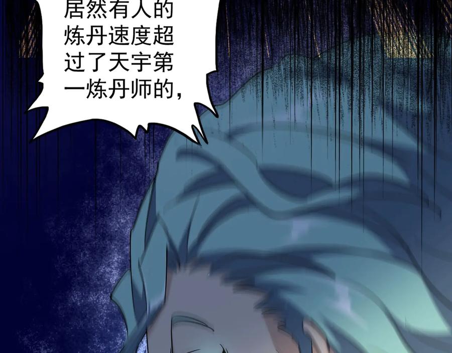 140.jpg