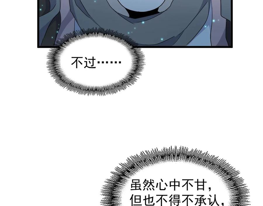 76.jpg