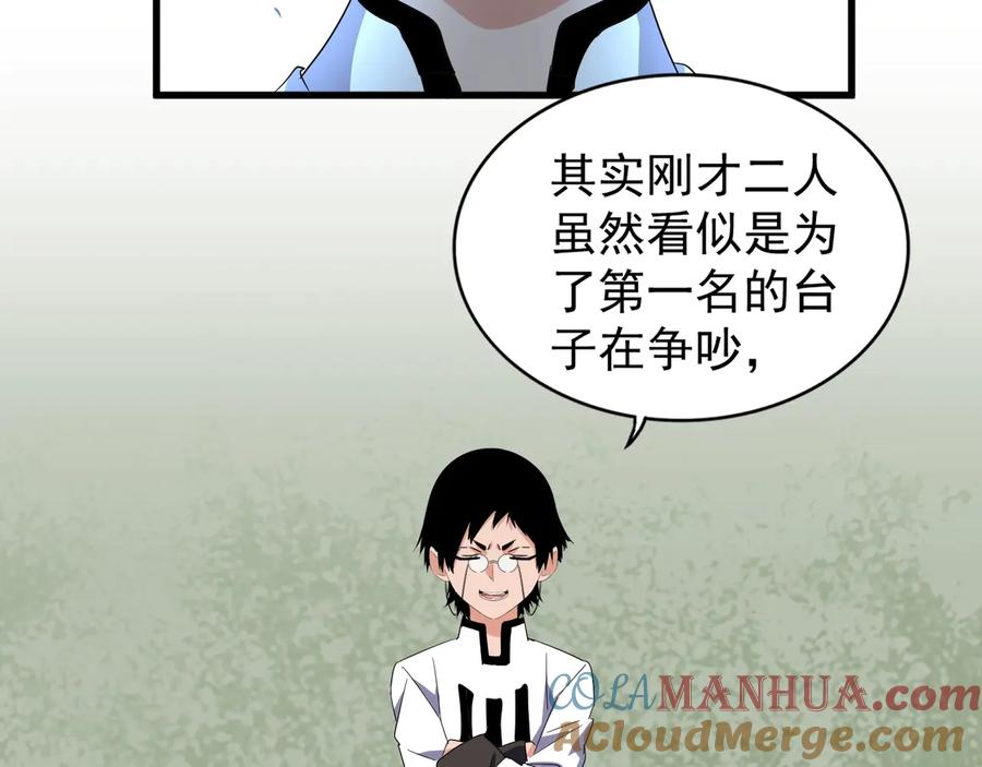 121.jpg
