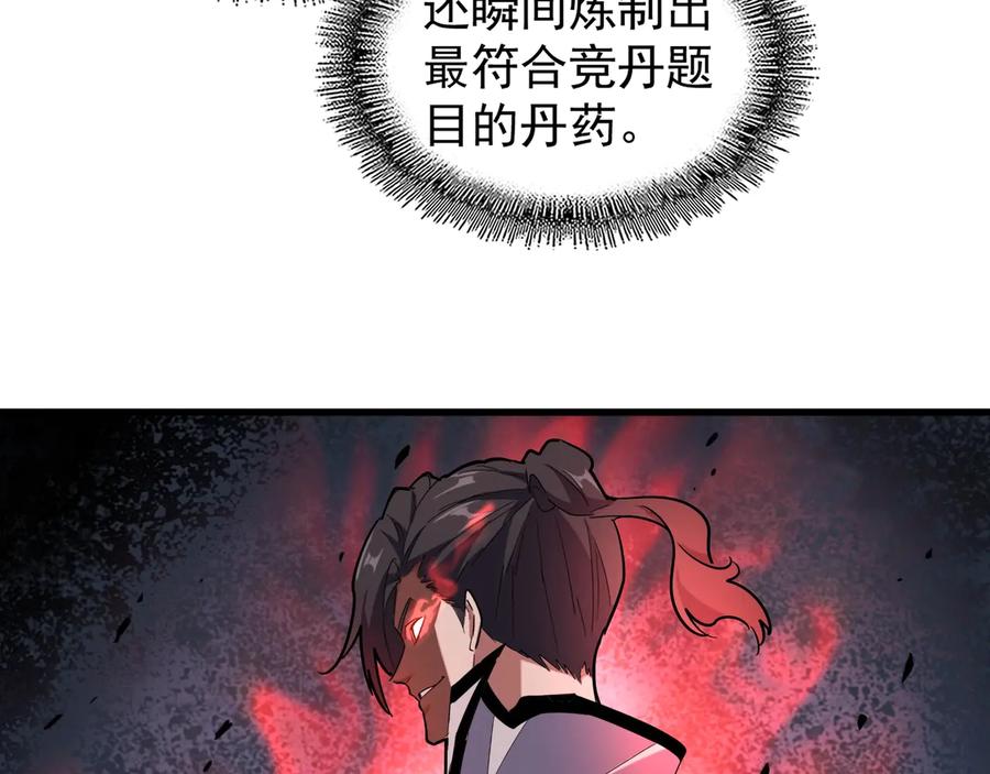 54.jpg