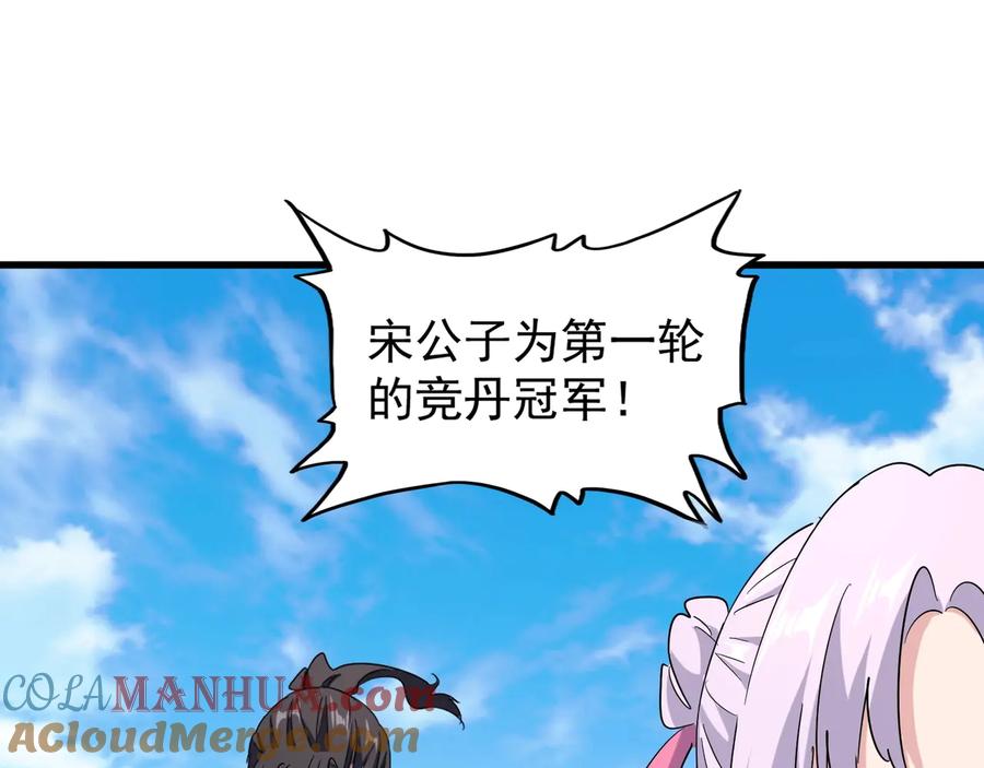 61.jpg