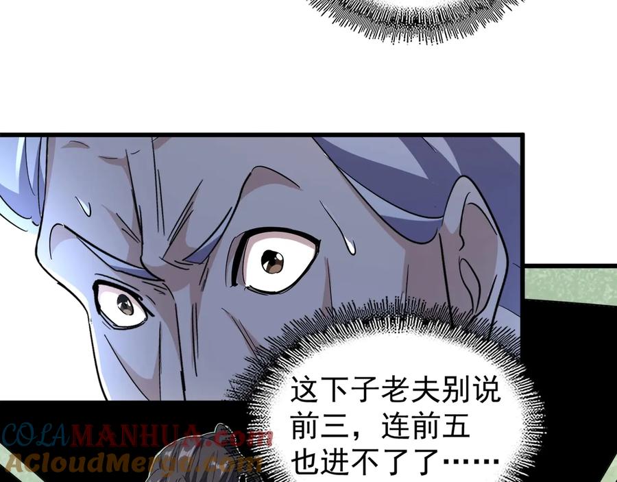 57.jpg