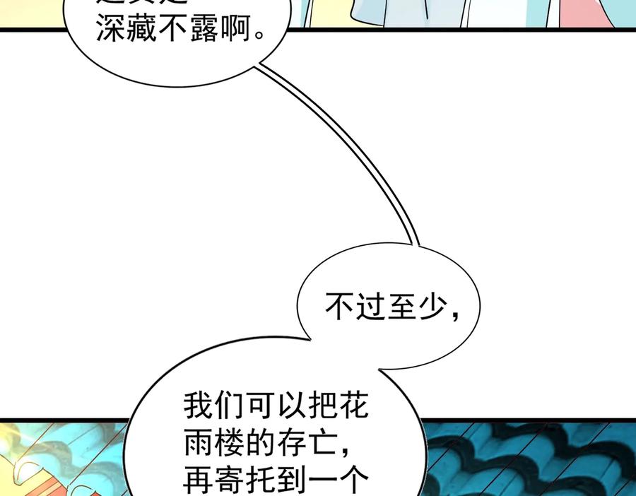 104.jpg