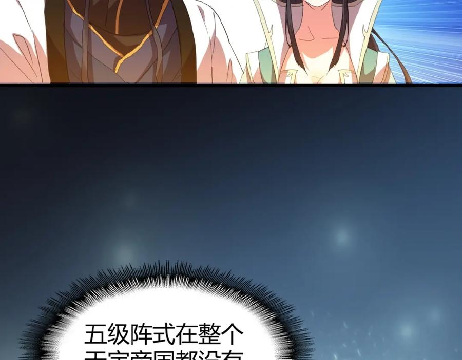 100.jpg