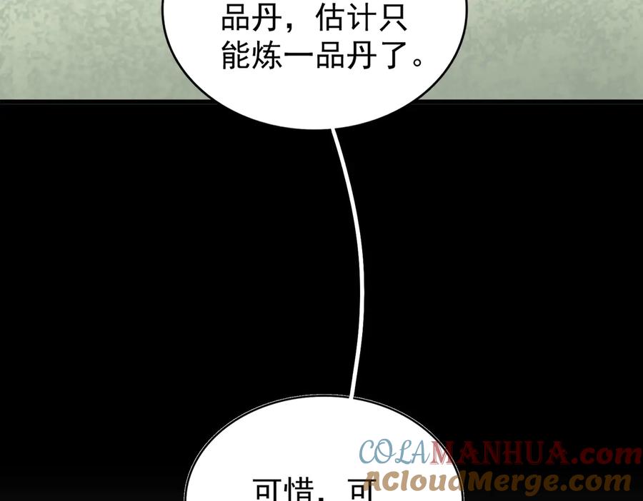 85.jpg