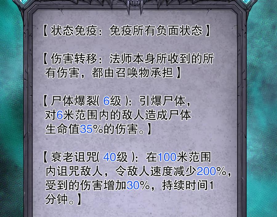 52.jpg
