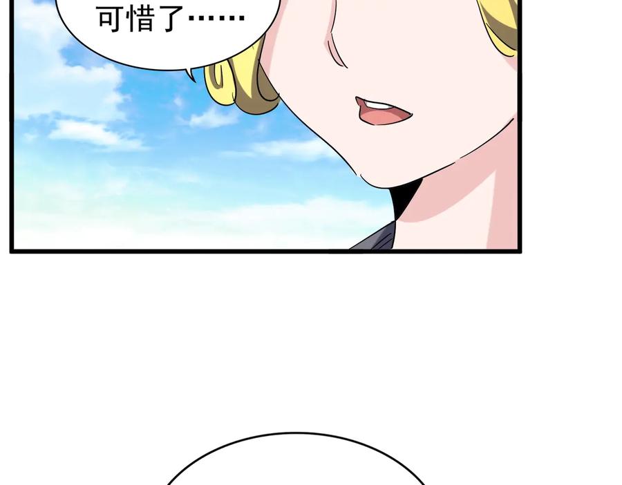 79.jpg