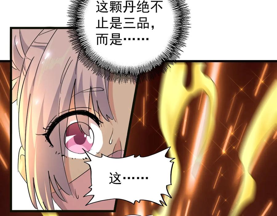 51.jpg